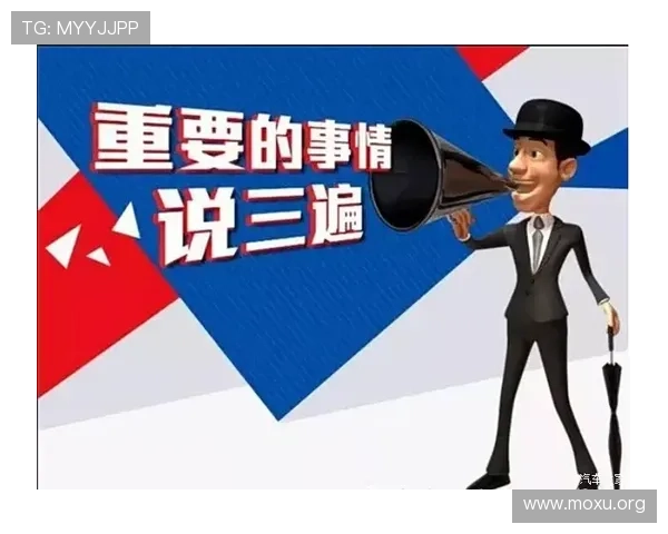 了解wellbet吉祥体育官网的最新优惠政策和促销活动，让你的每一次投注都充满更多惊喜与回报