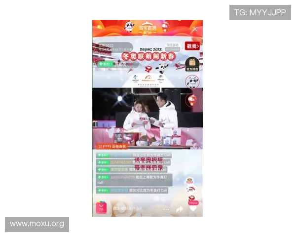 台湾吉祥坊体育赛事直播与投注指南帮助玩家轻松享受精彩比赛体验