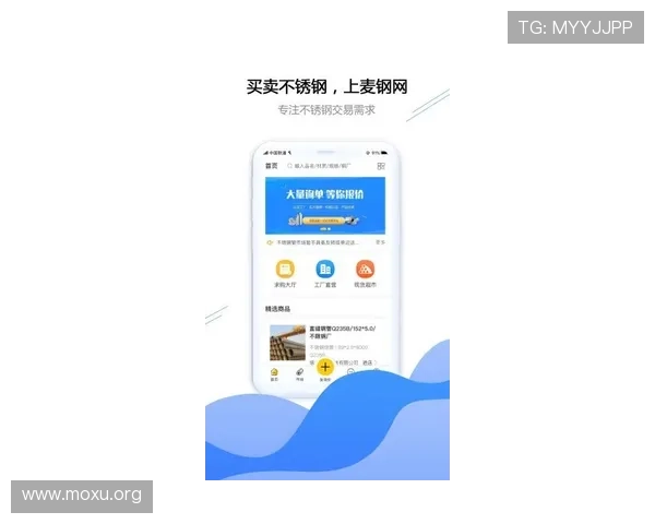 吉祥体育app官方网站下载指南,轻松获取官方正版应用保障账号安全
