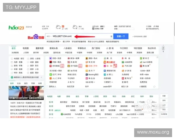 吉祥体育wellbet手机登录遇到问题怎么办,详细故障排查步骤