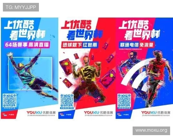 吉祥体育坊:提供丰富的体育竞猜攻略帮助玩家轻松赢取大奖