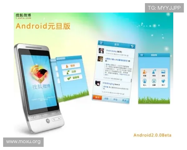 吉祥体育大厅app全面功能介绍与用户体验优化攻略分享