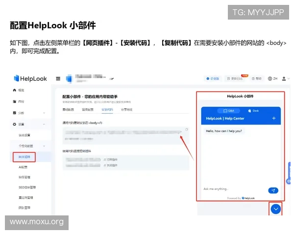 吉祥体育客服电话联系方式及常见问题解答指南,帮助用户快速解决使用中的疑问