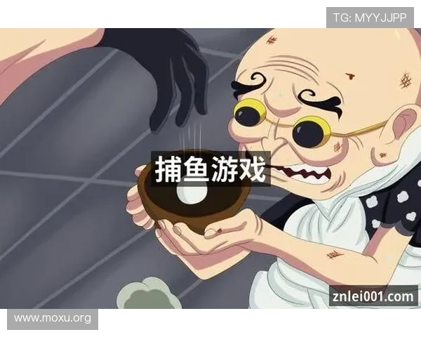 pa捕鱼平台官网的安全性分析与常见问题解决方案，保障玩家游戏体验