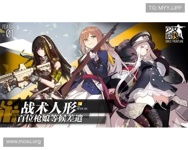 ppgame优惠活动与福利礼包最新信息让你享受更多游戏优惠