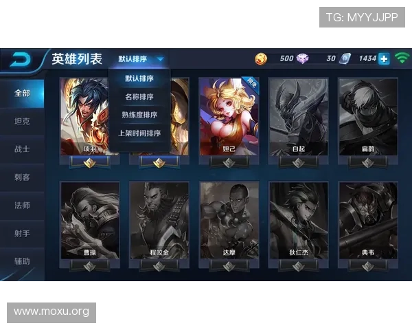 PG皇上吉祥体验服APP最新版本下载与安装指南帮助玩家快速体验游戏新内容