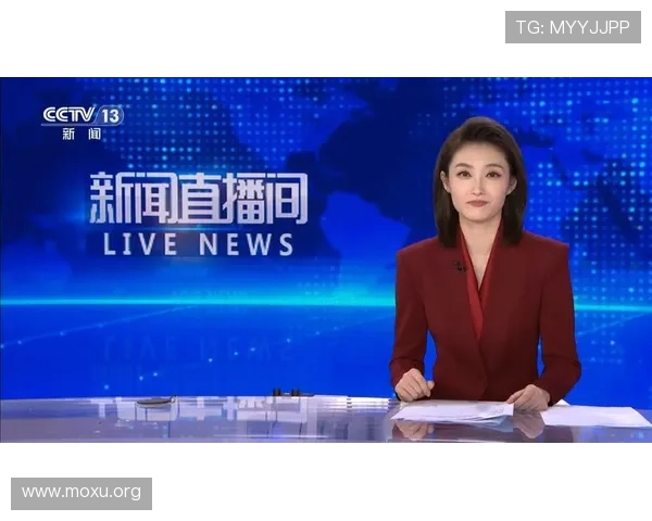 吉祥新闻直播间提供权威新闻解读与现场报道满足用户多元化需求