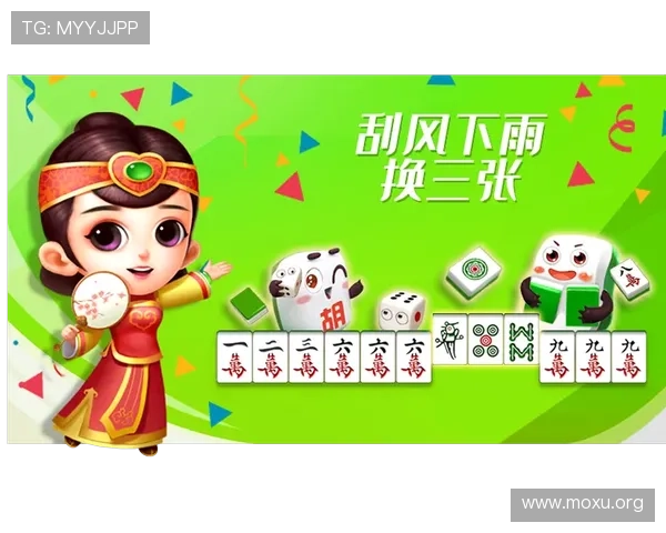 吉祥棋牌PC版常见问题与解决方案，帮助玩家快速排除使用中的困扰