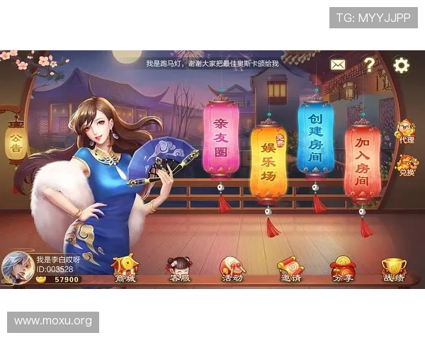吉祥棋牌官方完整版多样化的比赛模式，提升玩家竞技水平与娱乐体验