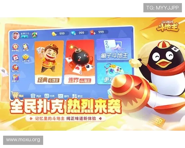 吉祥棋牌电脑版官网下载安装详细步骤，帮助玩家快速体验丰富游戏内容